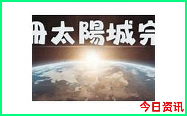 管家婆三期内必开一期的技术解析